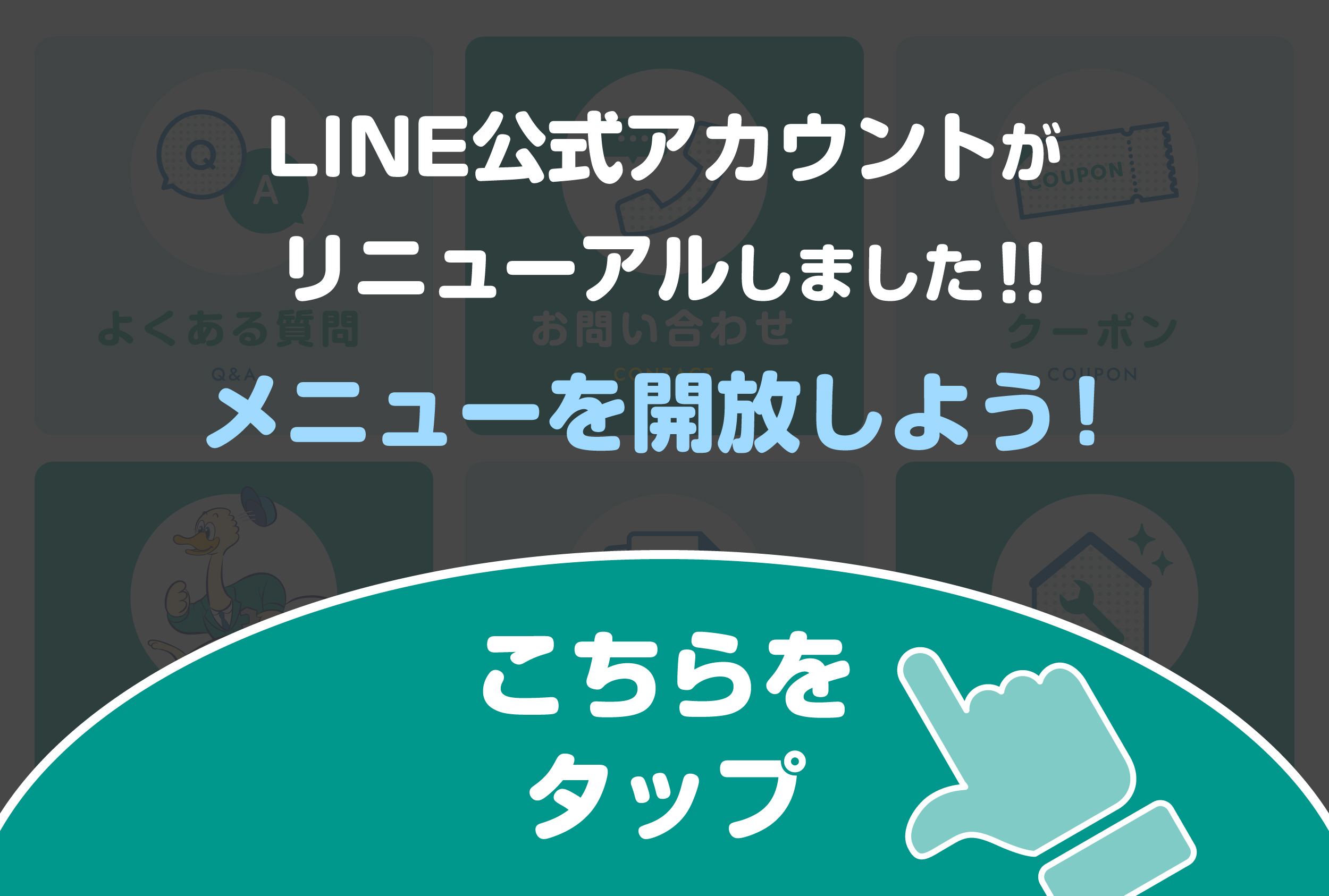 合羽公式アカウント1さん専用 合馬公式アカウント 爆熱！ゼクスレター vol.1 ｜ Z/X -Zillions